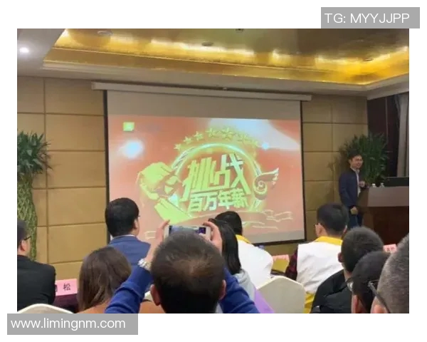 王娜独家分享乒乓球技巧与心得助你提升球技的秘诀与经验