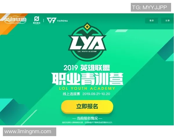 足球明星发展趋势分析与未来潜力探讨：从青训到职业生涯的全景观察